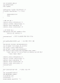 소켓 프로그래밍 (Socket Programming) 4페이지