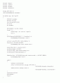 소켓 프로그래밍 (Socket Programming) 11페이지