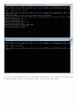 소켓 프로그래밍 (Socket Programming) 14페이지