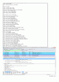 소켓 프로그래밍 (Socket Programming) 21페이지