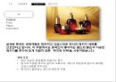LG생활건강 ‘후’의 중국진출 성공사례.ppt
 16페이지