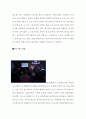 레드불(Red Bull)기업분석과 레드불 마케팅 SWOT,STP,4P 전략분석과 성공요인분석, 레드불 새로운 마케팅전략 제안 레포트
  26페이지