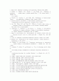bioprocess engineering Report 21페이지