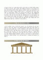 경희의료원자기소개서+경희대 면접1분스피치,경희의료원(간호사)자소서+면접기출문제,경희대학교의료원자기소개서,경희대학교의료원(간호직)자소서,면접1분자기소개,경희대의료원합격예문 5페이지
