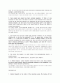 경제학입문 조별 과제  Summary 번역 3페이지