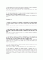 경제학입문 조별 과제  Summary 번역 5페이지