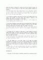경제학입문 조별 과제  Summary 번역 7페이지
