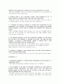 경제학입문 조별 과제  Summary 번역 13페이지