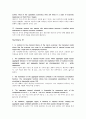 경제학입문 조별 과제  Summary 번역 29페이지