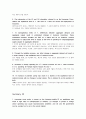 경제학입문 조별 과제  Summary 번역 30페이지