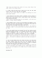 경제학입문 조별 과제  Summary 번역 33페이지