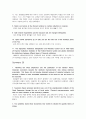 경제학입문 조별 과제  Summary 번역 35페이지