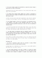 경제학입문 조별 과제  Summary 번역 47페이지