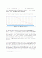 생활속의경제 공통)최근 중국은달러화에 대해 자국의위안화 가치를평가절하 하였다.이와관련하여 다음에대해 논하시오 - 한국은행경제통계시스템에접속하여 위안/달러흐름을 월별일별로구별하여그래프 : 생활속의경 3페이지