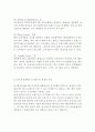 [UNIQLO 한국시장 성공사례succession case ] 유니클로 기업분석과 SWOT분석및 유니클로 경영,마케팅전략 분석과 유니클로 한국시장 성공사례분석 레포트 9페이지