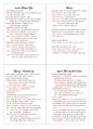 [핵심총정리] 한국사 능력검정시험 + 수능 완벽 대비(고급과정) 13페이지