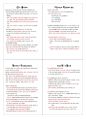 [핵심총정리] 한국사 능력검정시험 + 수능 완벽 대비(고급과정) 15페이지