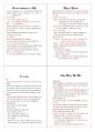 [핵심총정리] 한국사 능력검정시험 + 수능 완벽 대비(고급과정) 21페이지