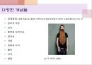 게슈탈트 이론 상담치료 리포트 10페이지