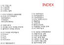 K2 기업분석과 K2 기업소개, K2 마케팅 SWOT,STP,4P전략분석과 K2 향후전략제안 PPT 2페이지