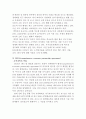 CJ CGV 해외진출 전략 사례연구 - CGV 기업분석과 서비스전략 분석및 CGV 인도시장진출 마케팅전략 제안 보고서,CGV 기업선정배경
 10페이지