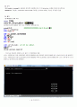 EMU 8086을 이용하여 비밀번호 기능 추가 계산기 설계 2페이지