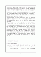 대한항공Korean Air Lines 기업분석과 경영전략 분석및 대한항공,아시아나항공의 마케팅전략 비교분석과 대한항공의 향후 마케팅,경영전략 제안 9페이지