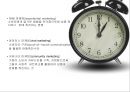 광고와 PR, 판매촉진 21페이지