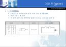  - 디지털 논리이론 3페이지