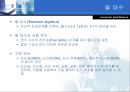  - 디지털 논리이론 8페이지