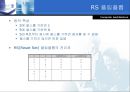  - 디지털 논리이론 38페이지
