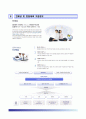 전력거래소자기소개서+면접기출문제,전력거래소(일반직신입)자소서,KPX전력거래소합격자기소개서,KPX전력거래소자소서항목,전력거래소합격예문,전력거래서면접예상질문전,력거래소
 7페이지