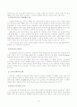 유아교육의 개념에 대해 논하고(15점), 교육활동 계획안과 운영에 대하여 보고 느낀 점을 서술하시오(15점). 5페이지