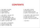 삼성전자 스마트폰 갤럭시 마케팅 커뮤니케이션 전략 사례분석 PPT,Advertising 이란?
 2페이지