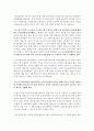 [뉴스취재와기사쓰기 공통] 아래에 제공된 정보를 바탕으로 스트레이트 기사 1개와 미니 인터뷰 1개를 작성  - 스트레이트 기사 5페이지