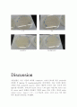 분자생물학 실험 Ligation & Transformation 6페이지