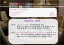 파라다이스 카지노 6페이지