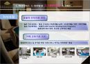 파라다이스 카지노 26페이지