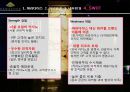 파라다이스 카지노 29페이지
