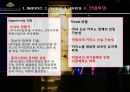 파라다이스 카지노 30페이지
