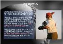 라크로스 3페이지