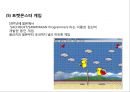 애니메이션산업과 원소스멀티유져전략 OSMU Strategy,뽀로로,포켓몬스터,해리포터 32페이지