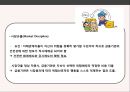 금융안전망과 금융시스템 관련 공공기관 간 협력 및 견제,금융불안정 억제를 위한 두 가지 접근방식
 4페이지