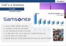 Samsonite Life’s a Journey쌤소나이트 브랜드 모토인 ‘삶은 곧 여행이다',STP 분석
 10페이지