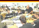 독일獨逸 교육시스템의 특징 37페이지