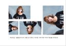 건축에서 바라보는 메를로 퐁티 지각의 현상학 23페이지