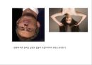 건축에서 바라보는 메를로 퐁티 지각의 현상학 25페이지
