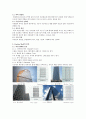 curtain wall 이란 무엇인가 2페이지
