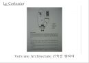르 꼬르뷔지에의 생애와 작품관 41페이지