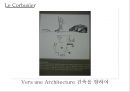 르 꼬르뷔지에의 생애와 작품관 42페이지
